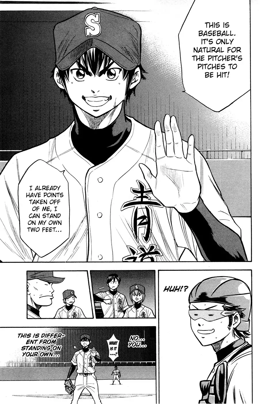 Diamond no Ace Chapter 129 18